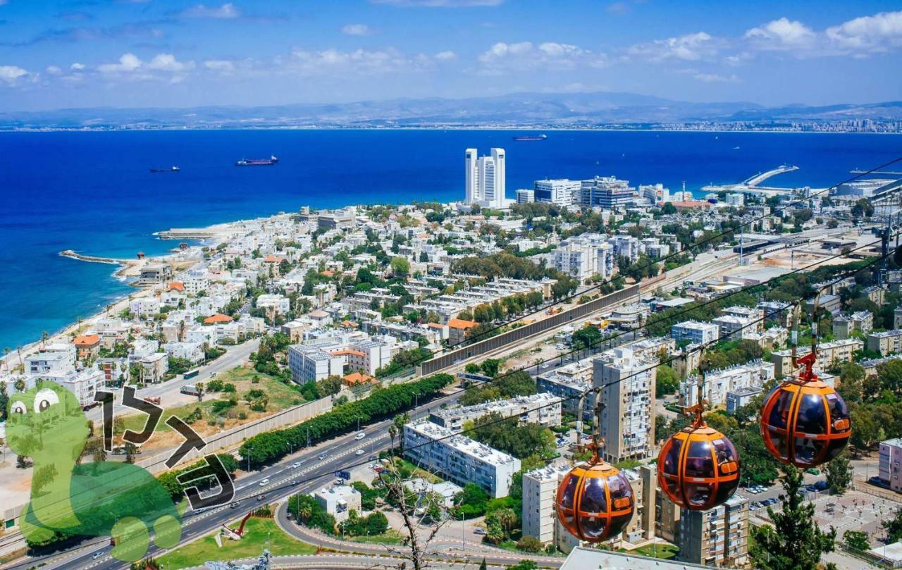 Paradise In Haifa Near The Bahai Gardens Екстериор снимка